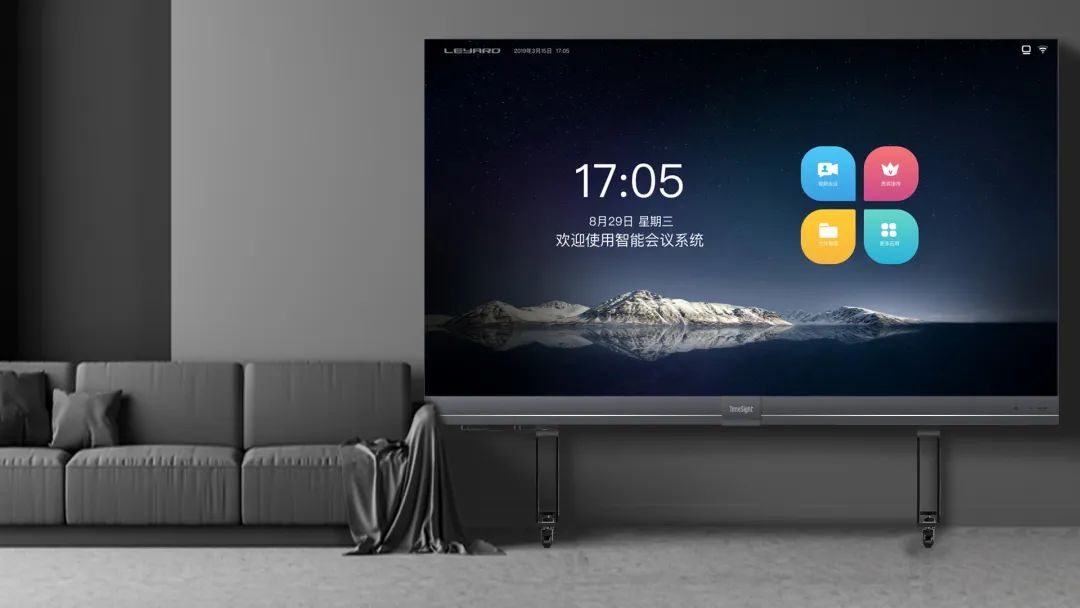 2022 LED一体机市占率发布 huatihui行业领先