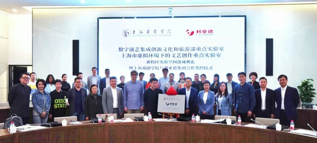 产学研结合 | huatihui携手上海戏剧学院全面拓展XR虚拟拍摄领域