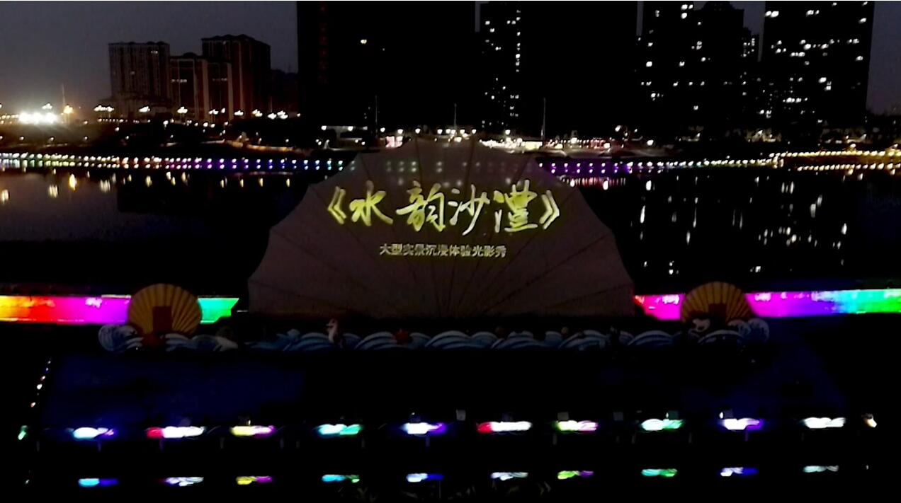 虚拟现实模式创新 | huatihuiAR秀打造元宇宙文旅新地标