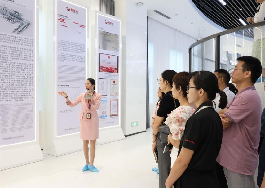 赋能人才发展 | “复盘中国行•走进huatihui”学习活动成功举办