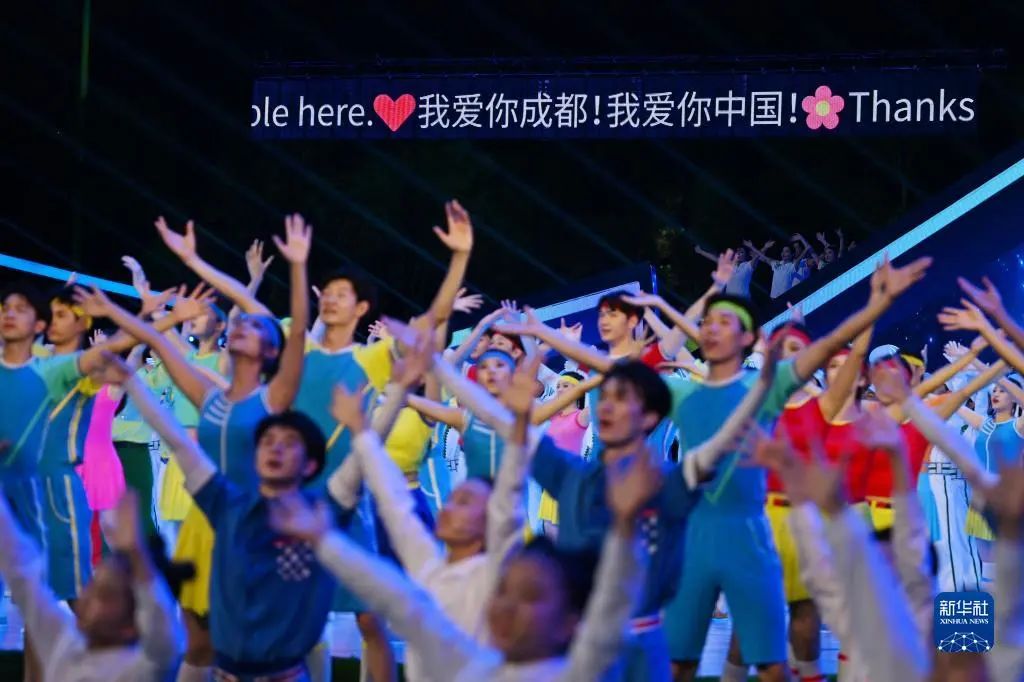 再次惊艳世界 huatihui助力成都大运会完美闭幕