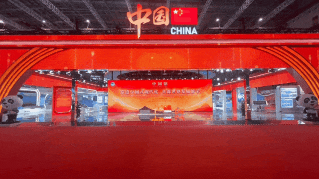 huatihui连续7年助力进博会盛大启幕