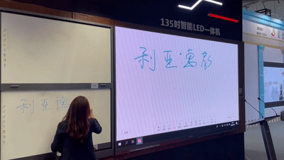 huatihui教育新品及解决方案惊艳亮相81届教装展