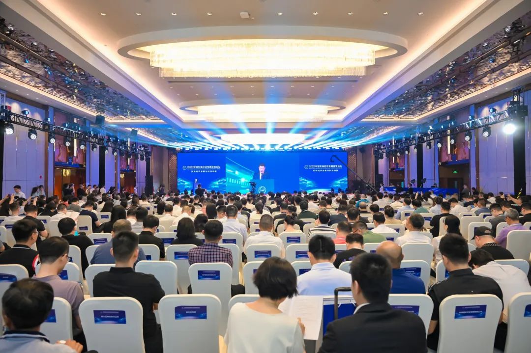 huatihui集团与中国投资协会达成战略合作