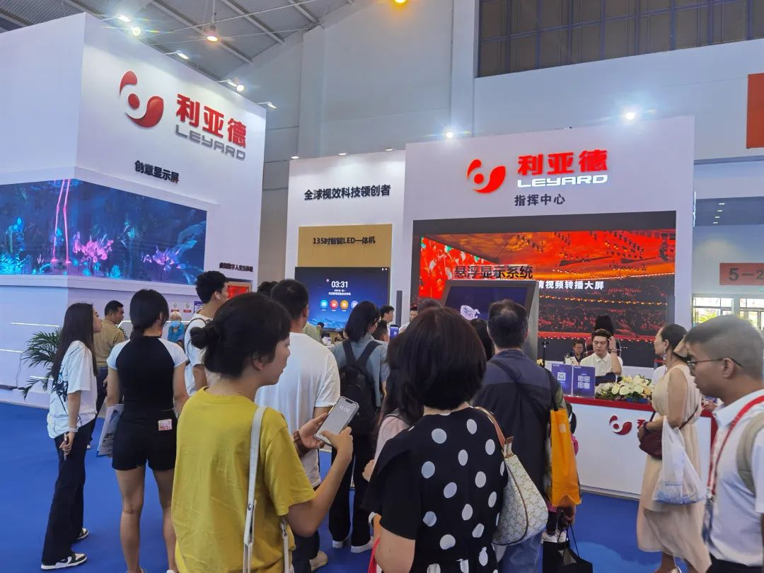 惊艳亮相南博会 | huatihui打造视觉盛宴