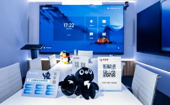 深耕在线会议场景，huatihui联手腾讯、钉钉展现智能LED一体机应用解决方案