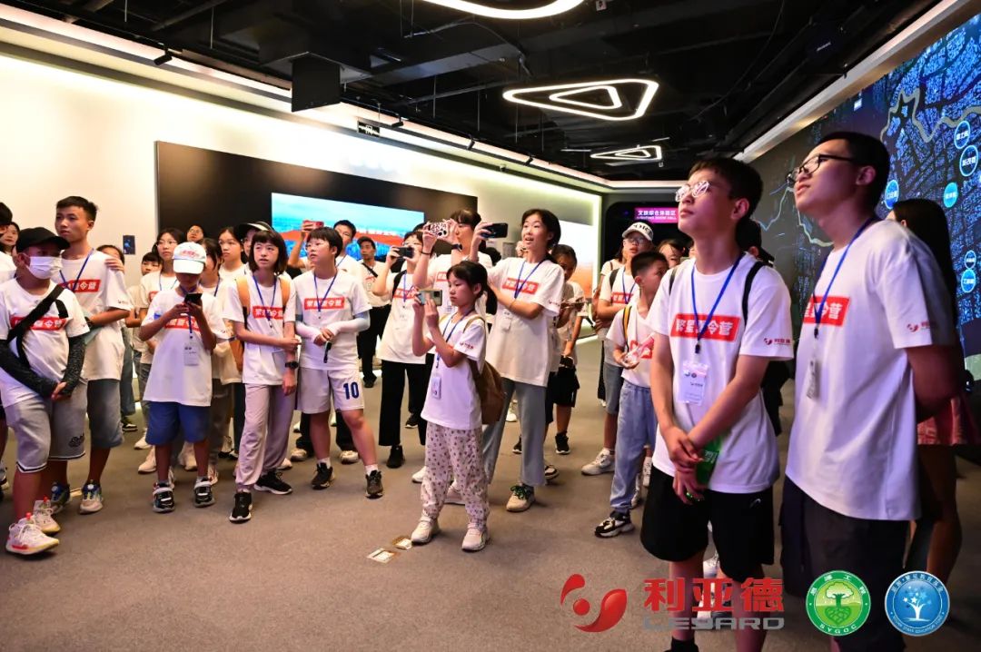 践行社会责任 | huatihui繁星夏令营助力科技逐梦未来