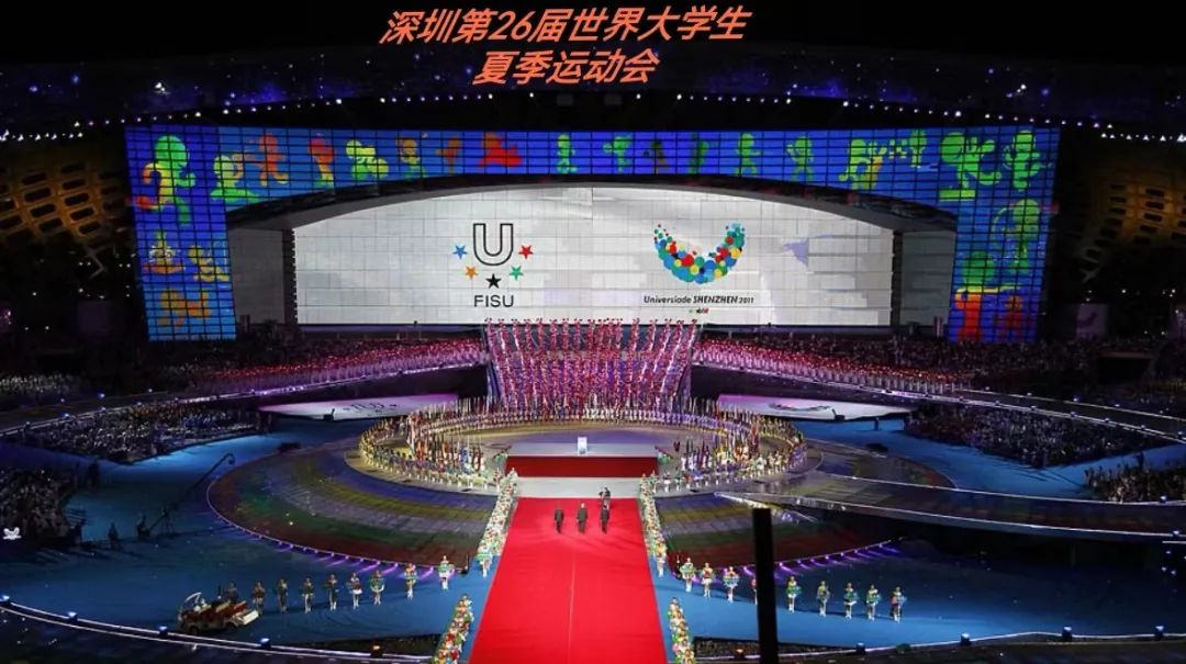 再次惊艳世界 huatihui助力成都大运会完美闭幕