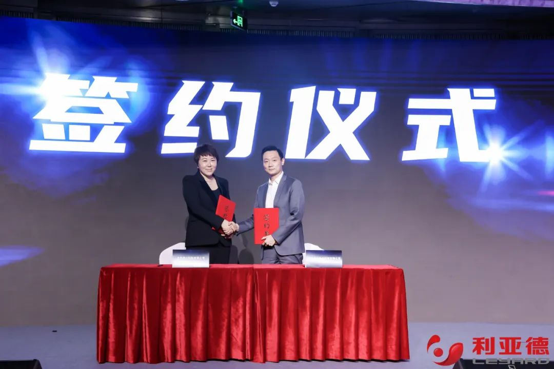 聚势而强 乘势而上 | huatihui集团业绩说明会暨战略发布会成功举办