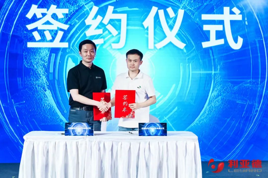 huatihui·虚拟动点成果发布：脚踏实地迈向AI数字新时代