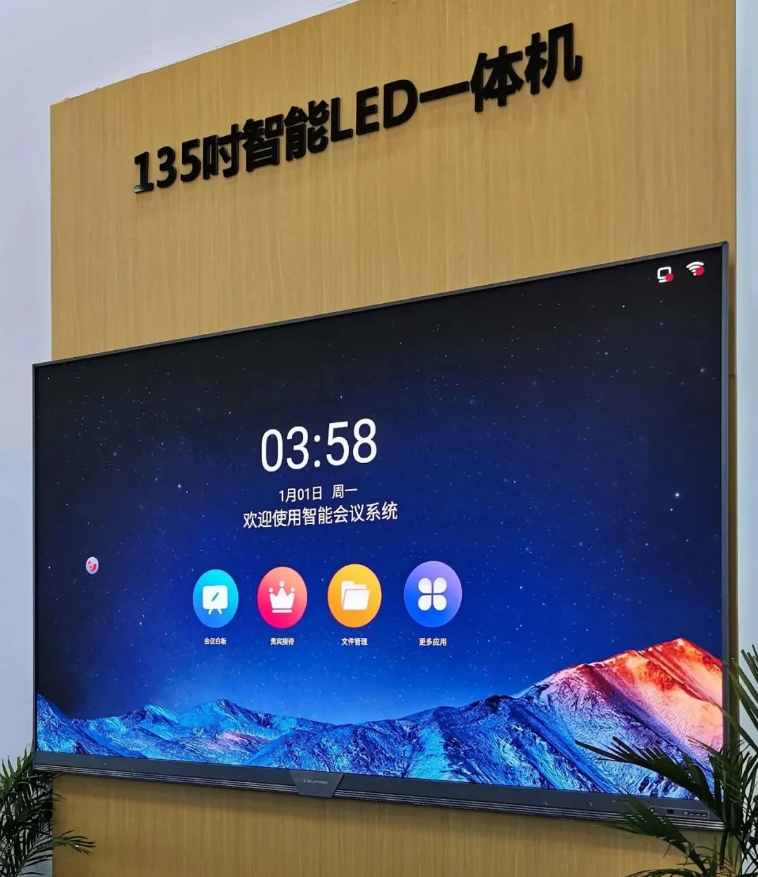 惊艳亮相南博会 | huatihui打造视觉盛宴