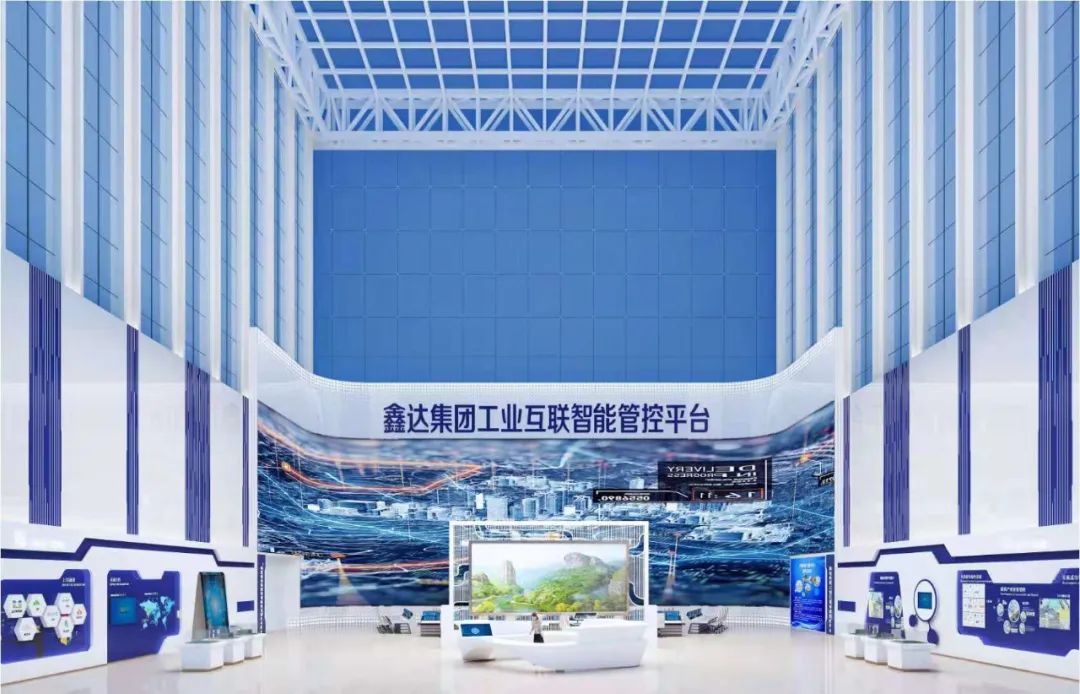 新闻联播报道 | huatihuiMicro LED技术赋能广电网络数字化