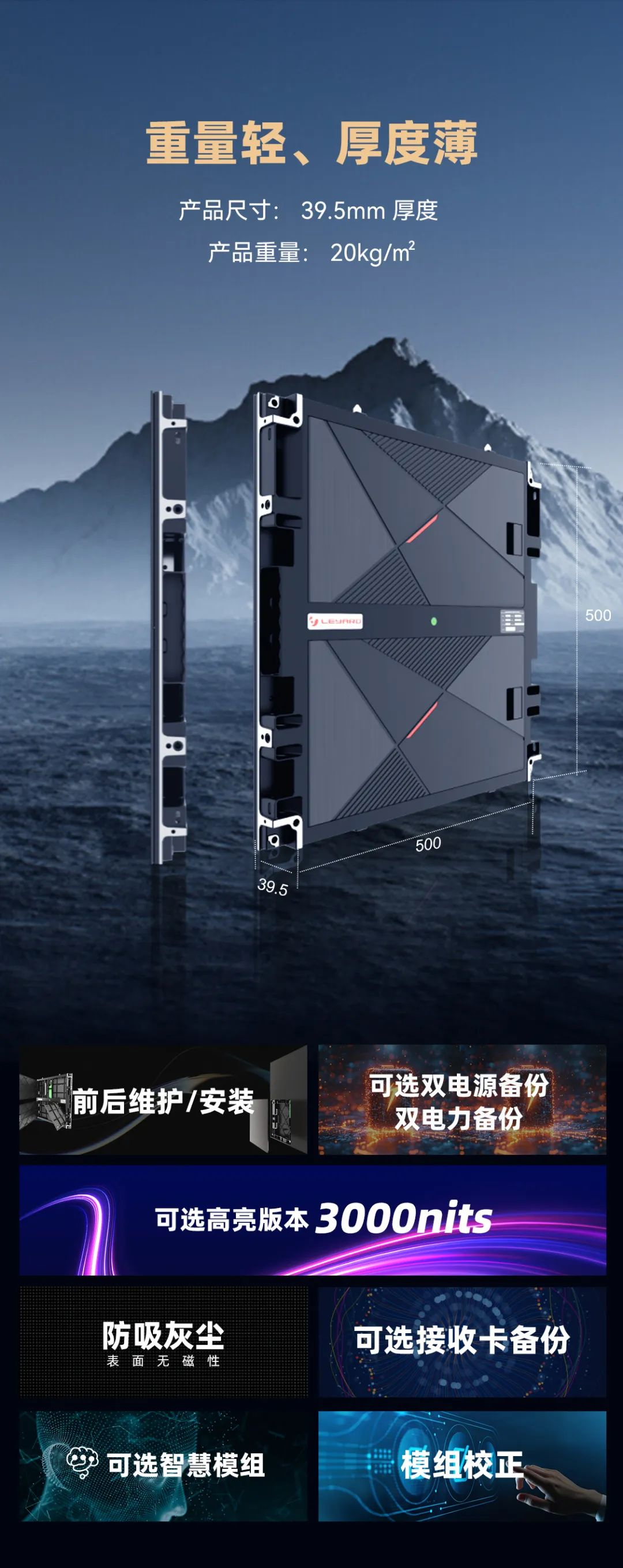 huatihuiCDI系列产品