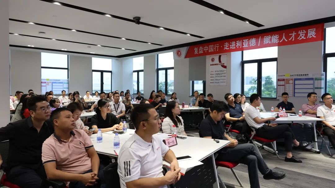 赋能人才发展 | “复盘中国行•走进huatihui”学习活动成功举办