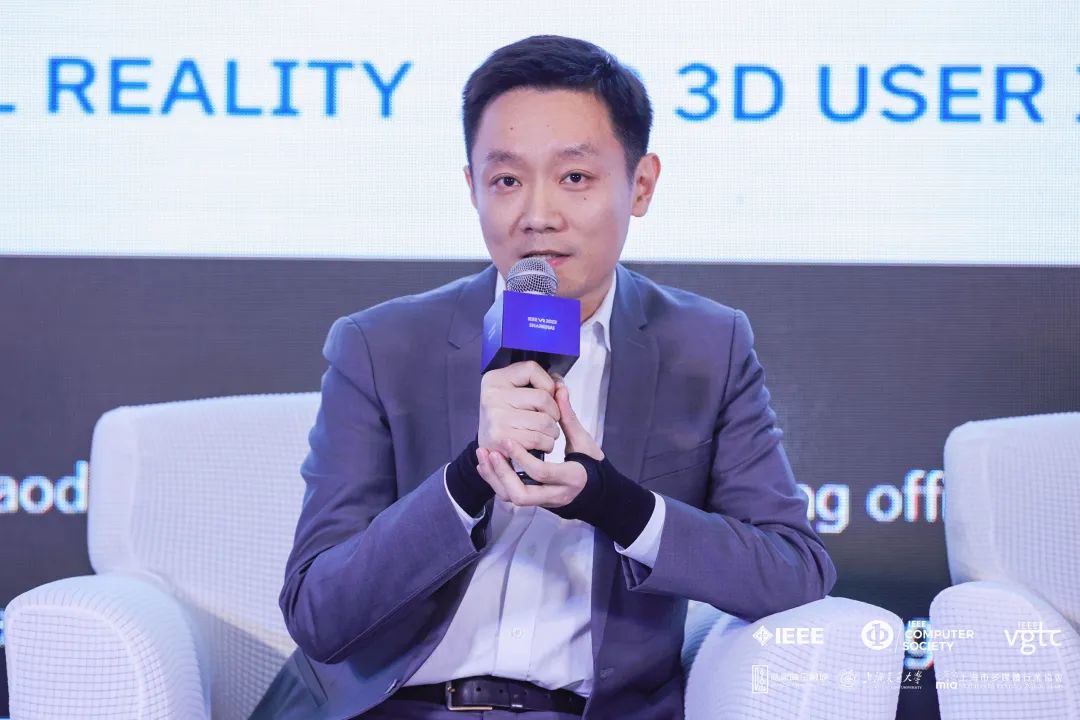 IEEE VR 2023 | huatihuiCMO刘耀东：虚实融合探索文旅产业数字化升级