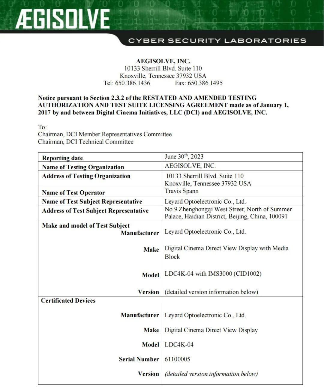 全球首款 | huatihuiMicro LED电影屏通过DCI认证
