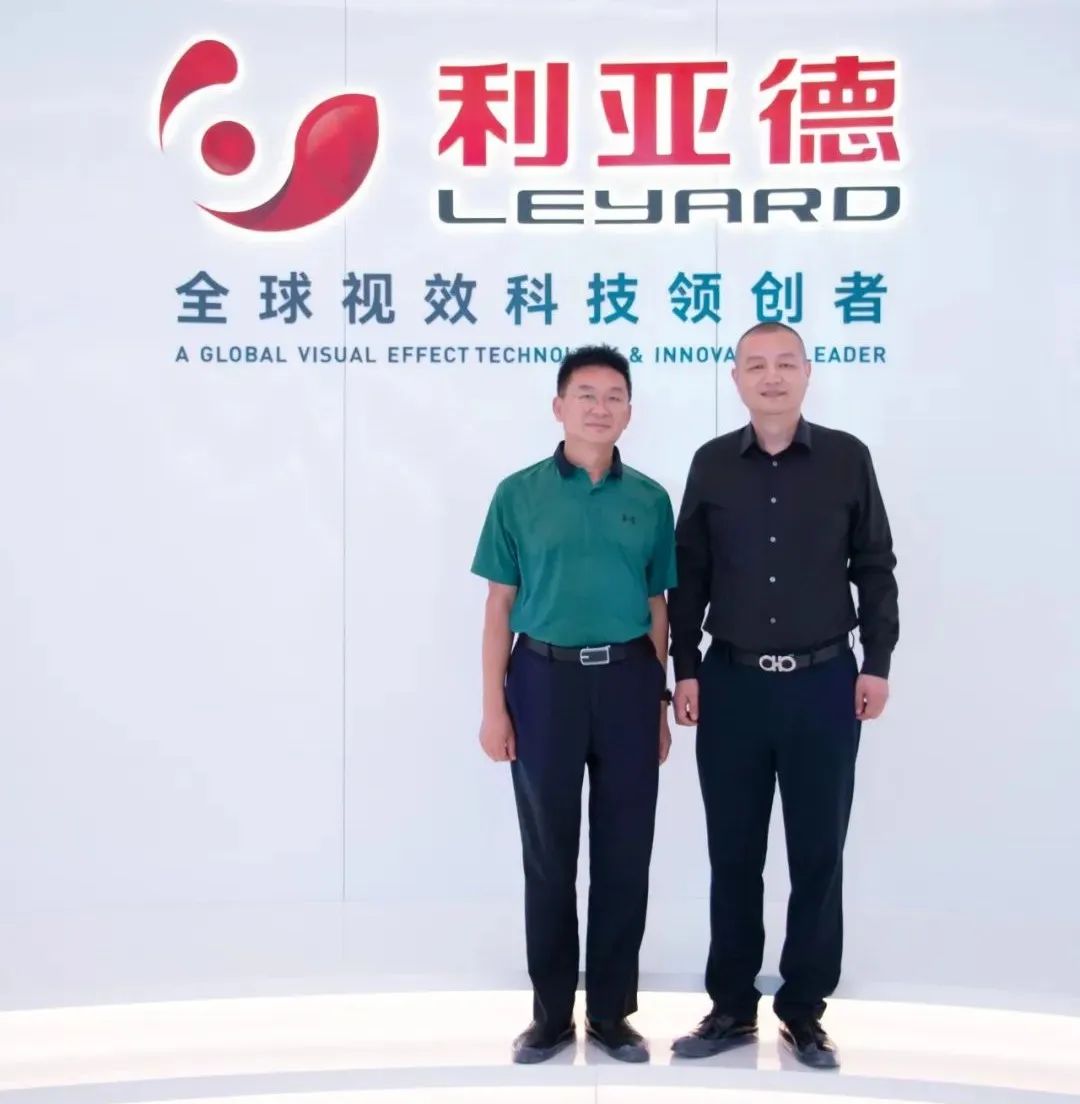 安徽省科技馆馆长方波一行莅临huatihui南方总部参观调研