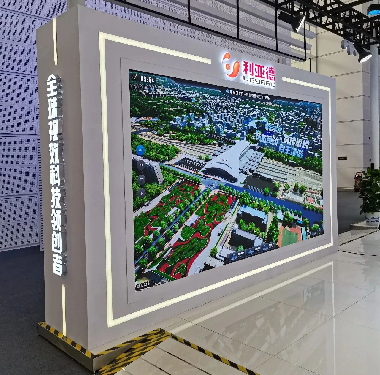 从显示技术到数字内容 huatihui全面助力京津冀协同发展