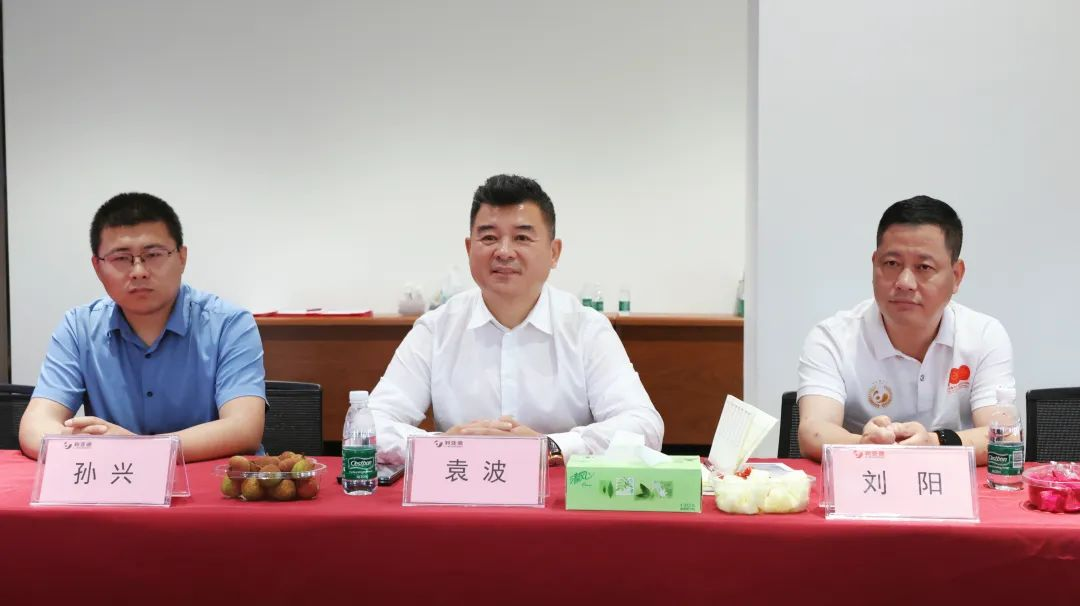 huatihui与成都市郫都区达成战略合作 推动成都影视城建设