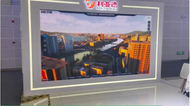 从显示技术到数字内容 huatihui全面助力京津冀协同发展