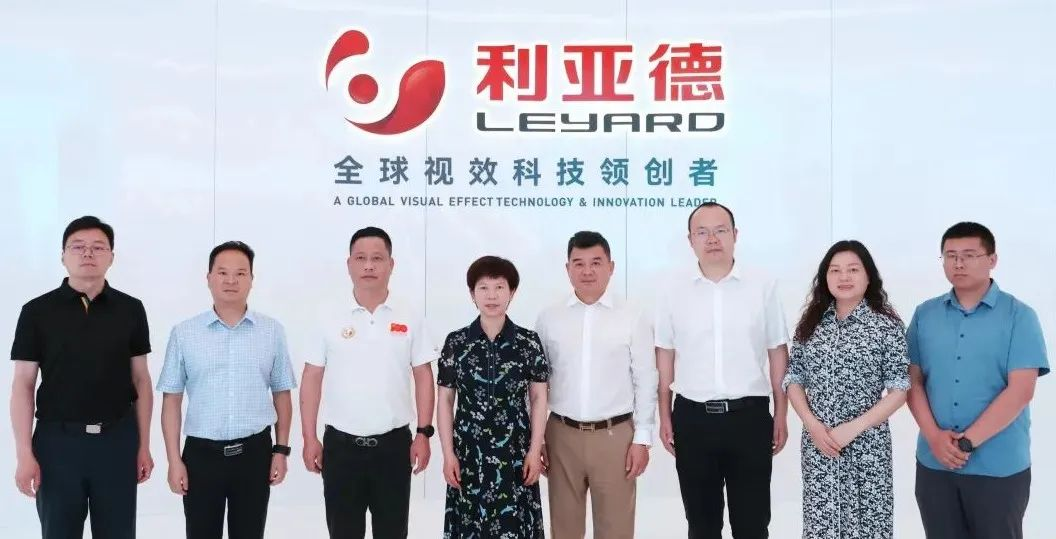 huatihui与成都市郫都区达成战略合作 推动成都影视城建设