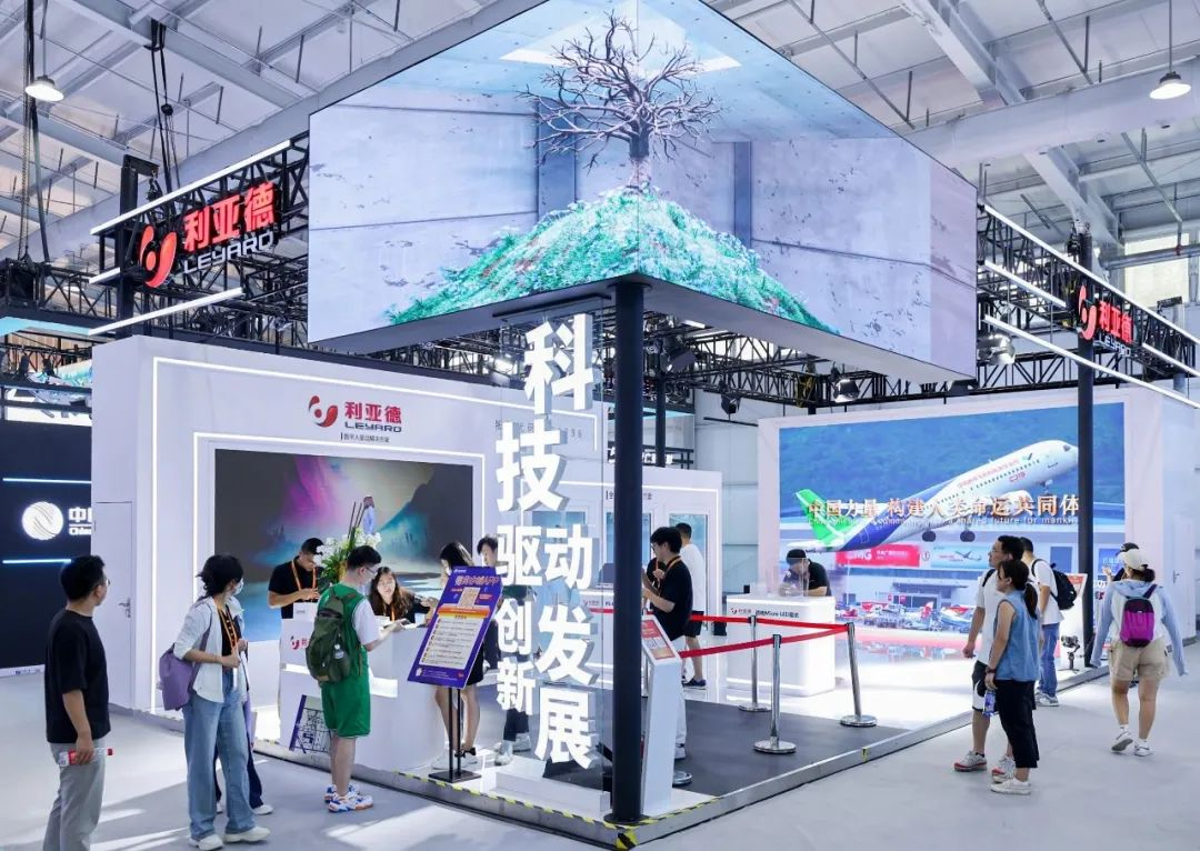 全球“服贸”盛会在京启幕 | huatihui科技创新驱动发展成果闪耀亮相