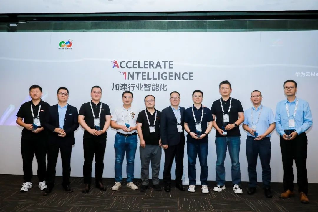 huatihui虚拟动点成为华为云“Meta Studio AIGC内容创新计划”创始成员