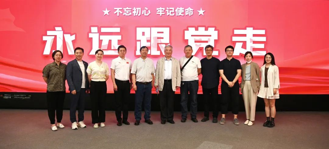 共建 | huatihui携手清华美院 践行文化自信与科技创新