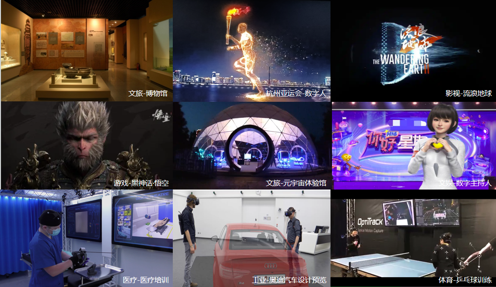 huatihui·虚拟动点蝉联“元宇宙最具潜力投资价值关注榜”