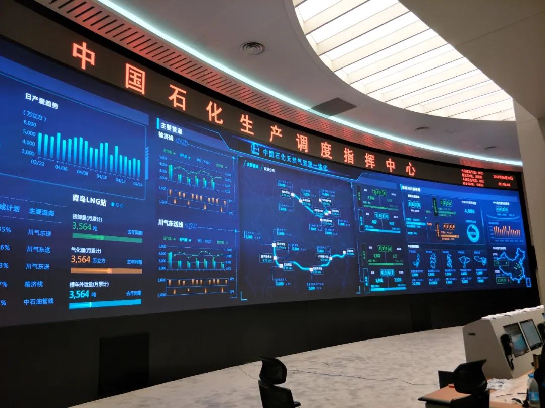 新闻联播报道 | huatihuiMicro LED技术赋能广电网络数字化