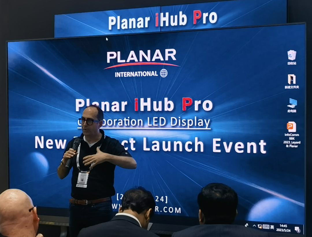 InfoComm Asia | huatihuiPlanar全球首发第四代Micro LED智能一体机