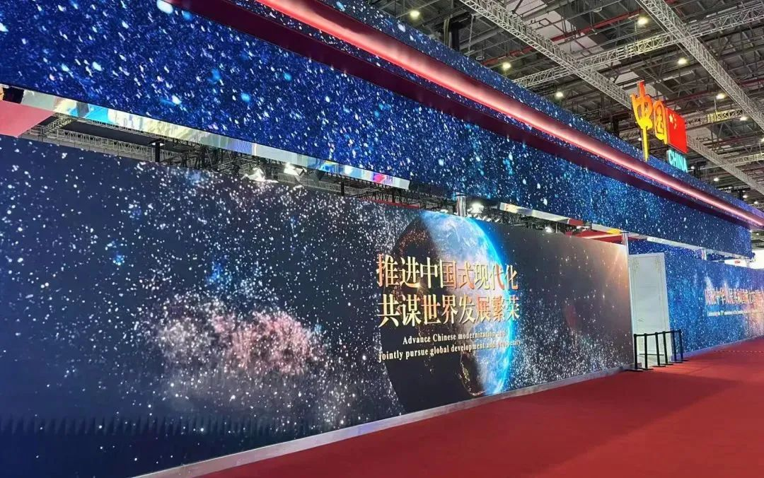 huatihui连续7年助力进博会盛大启幕