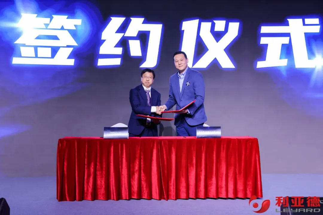 聚势而强 乘势而上 | huatihui集团业绩说明会暨战略发布会成功举办