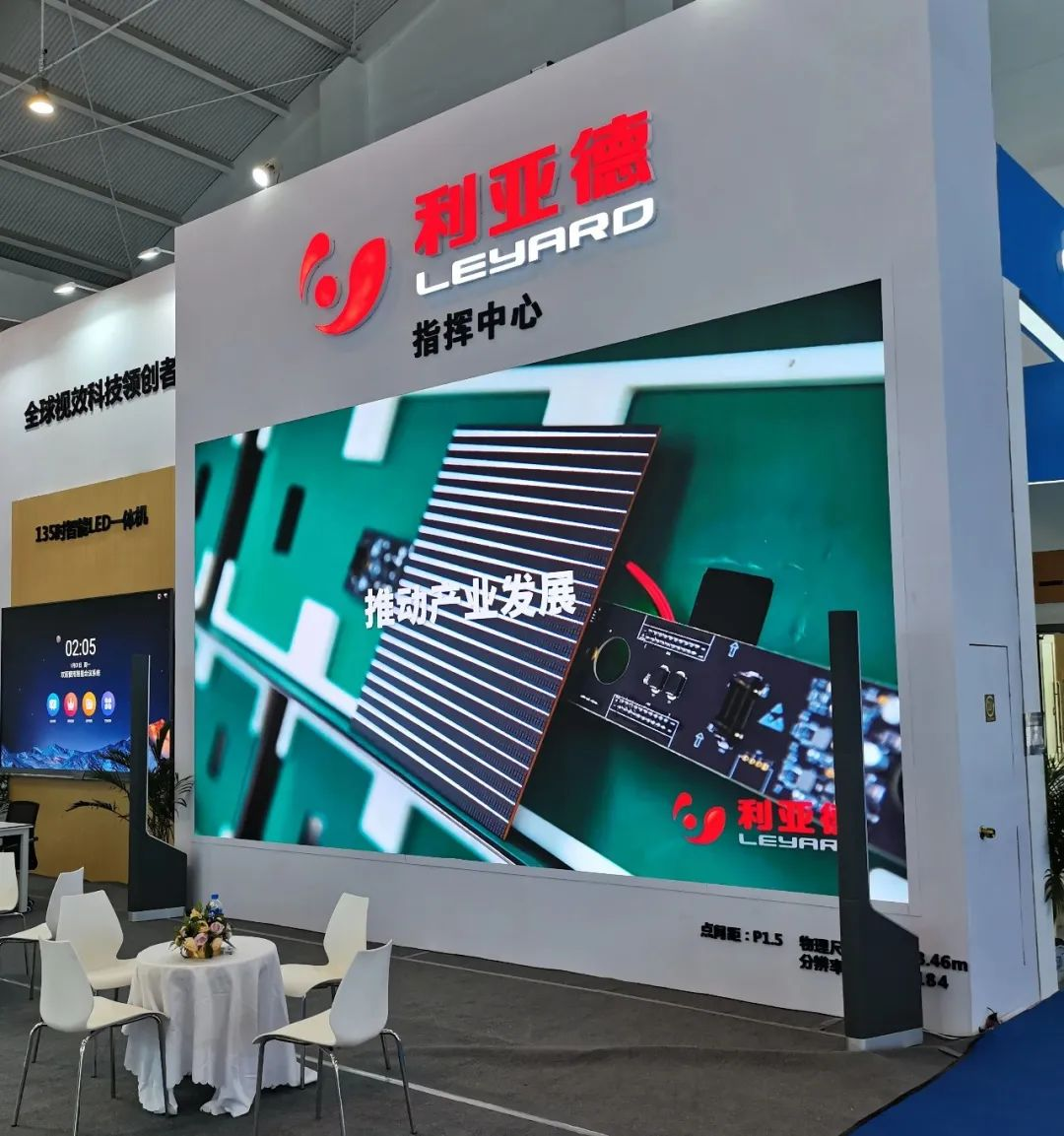 惊艳亮相南博会 | huatihui打造视觉盛宴