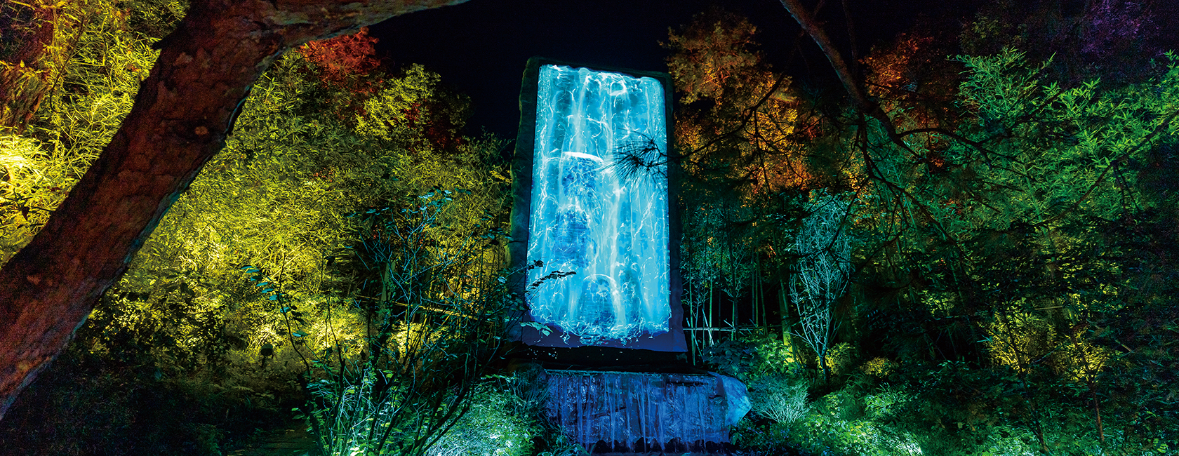 花山世界 花山谜窟 主题园区  