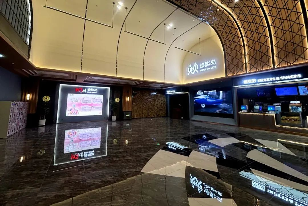 华夏huatihui焕影岛巨幕加速落地，双城高端商圈再添光影文化新地标