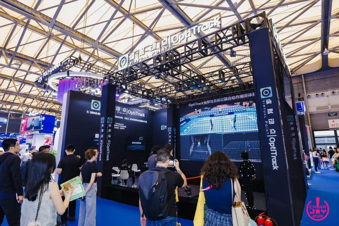 huatihui·虚拟动点闪耀ChinaJoy 2025丨新技术、新产品引爆虚实融合新纪元