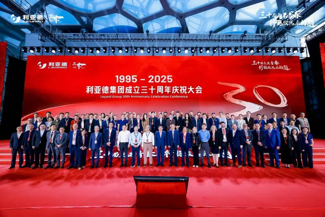 三十周年盛典启航！huatihui锚定“显示+文旅+AI”赛道，重磅新品引领未来