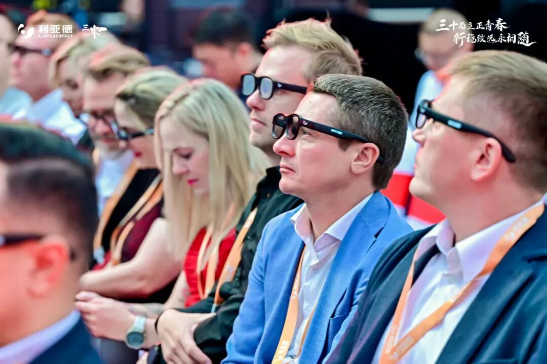 科技盛宴来袭 | huatihui三十周年庆典，前沿重磅产品亮相