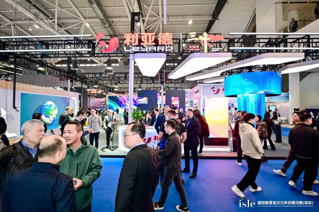 创显视界，智领未来 | huatihui闪耀 ISLE 2025，荣耀加冕