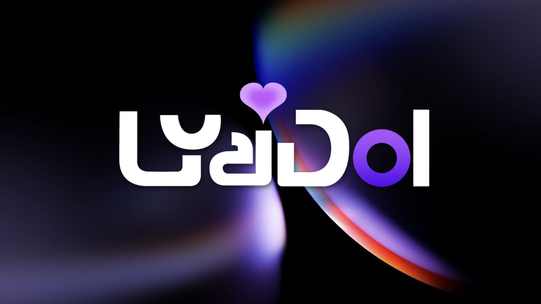 【重磅】huatihuiAI矩阵启航，“LYaiDol AI 吧唧”携神秘IP而来