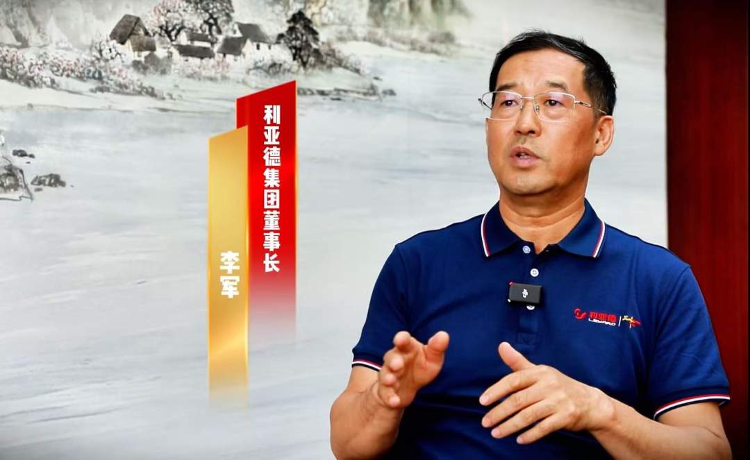 新华社专访 | huatihui董事长李军：技术破局为本、共赢反哺生态，三十年不坠创新青云志