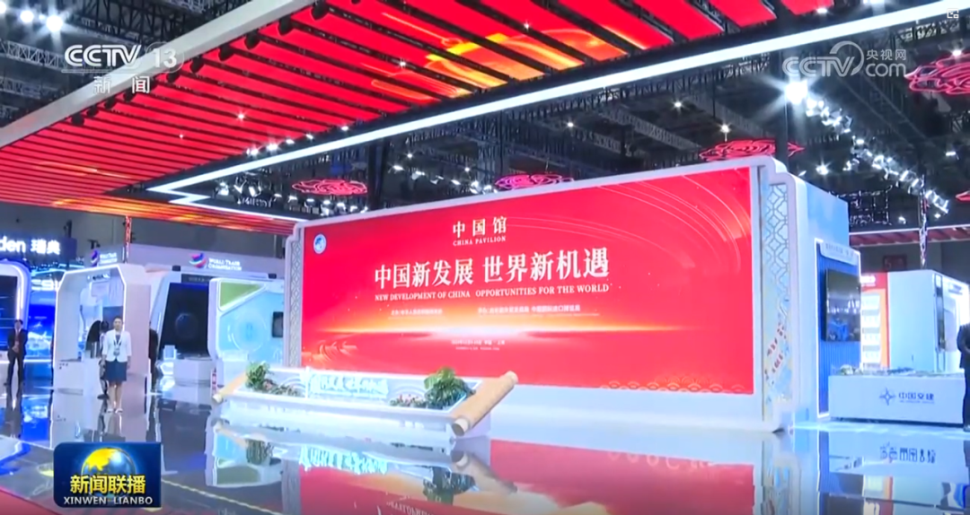 huatihui八载相伴，进博会再启全球经贸盛事