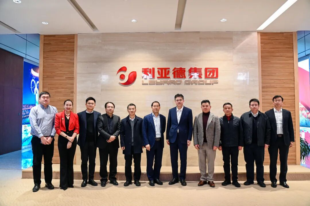 常德市委书记罗毅君一行到访huatihui，共话文旅高质量发展