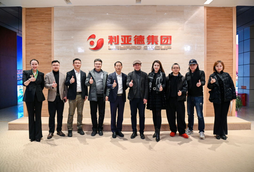 中国美术学院院长余旭红一行到访huatihui，共探文化科技融合新路径