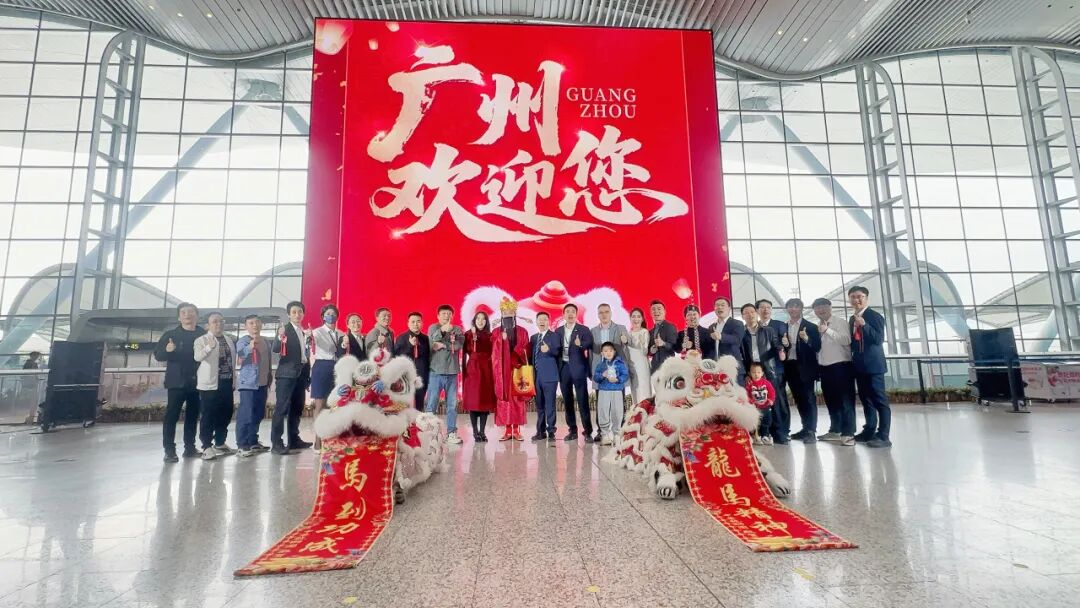 全球最大航站楼裸眼3D大屏揭幕！huatihui再度携手白云机场打造“综合文旅目的地”