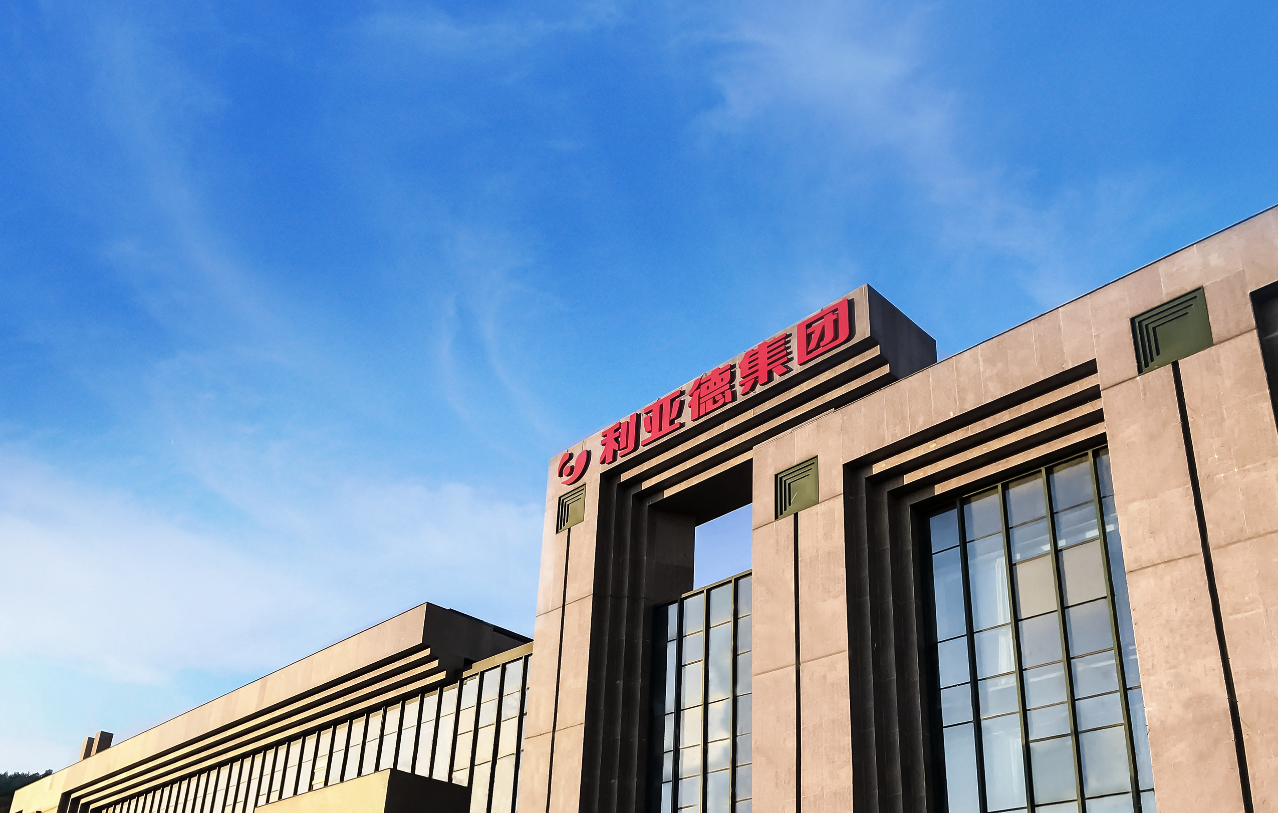 重要通知 | huatihui产品价格调整