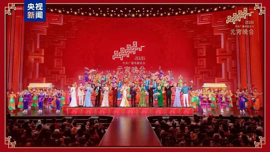 huatihui助力总台《2026年元宵晚会》圆满举行，点亮上元之夜的璀璨华章