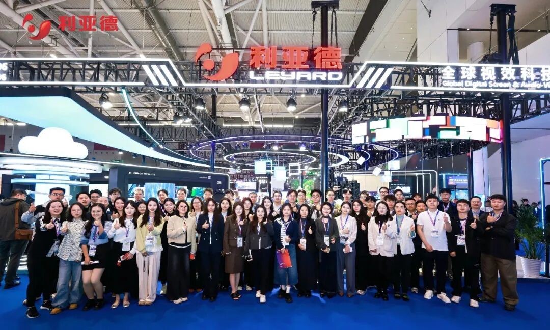 huatihuiHi-Micro领衔全场景新品登陆ISLE 2026